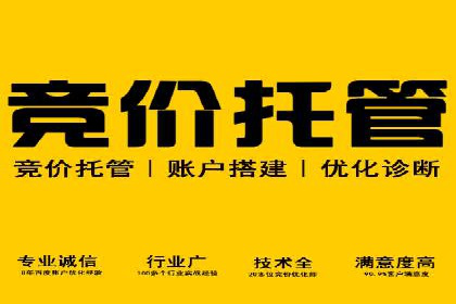 新闻APP信息流运营的秘诀与挑战